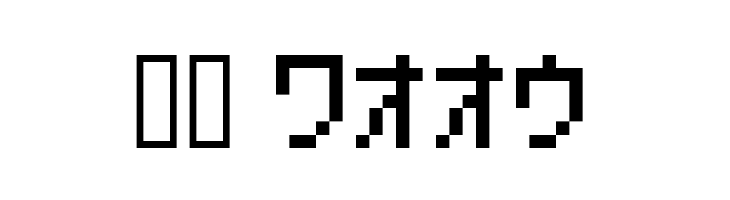 HachipochiEightKt  Скачать бесплатные шрифты