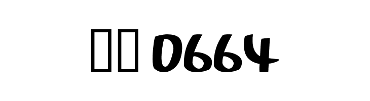 HolidayBoldAl  Скачать бесплатные шрифты