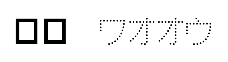 DotlineKat  Скачать бесплатные шрифты