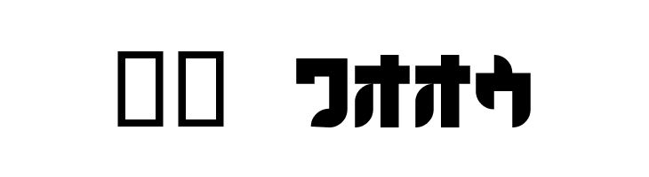 BlackoronKat  Скачать бесплатные шрифты