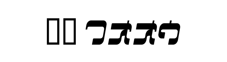 Maniac2KT  Скачать бесплатные шрифты