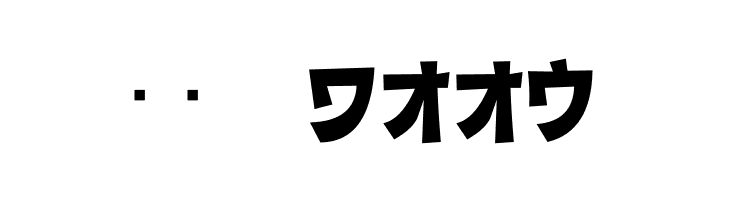 D3 Streetism Katakana  Скачать бесплатные шрифты