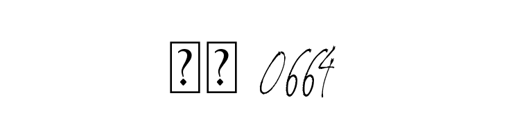 Jellyka BeesAntique Handwriting  Скачать бесплатные шрифты