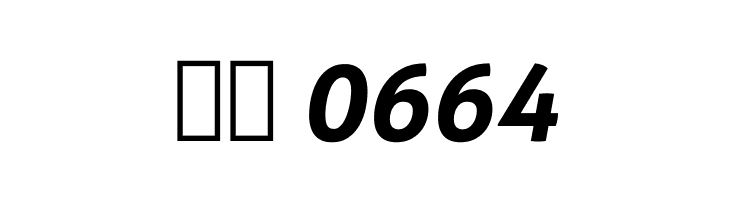 Aller Bold Italic  Скачать бесплатные шрифты