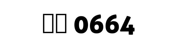 Aller Display  Скачать бесплатные шрифты