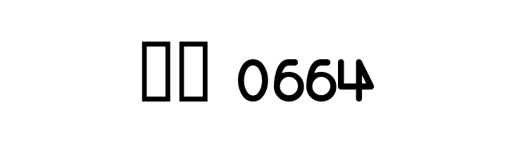REdevance Script  Скачать бесплатные шрифты