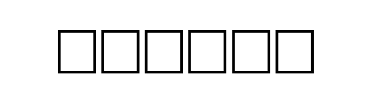 Roots Regular  Скачать бесплатные шрифты