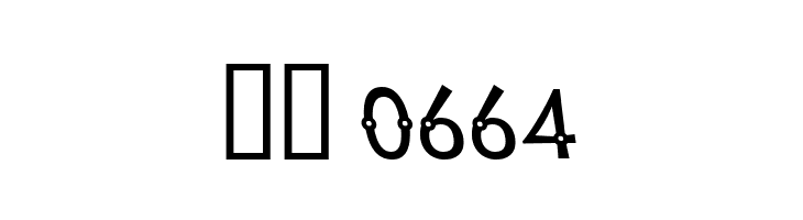 Blacksmith Delight Lefty  Скачать бесплатные шрифты