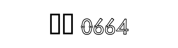 Blacksmith Delight Outlined  Скачать бесплатные шрифты