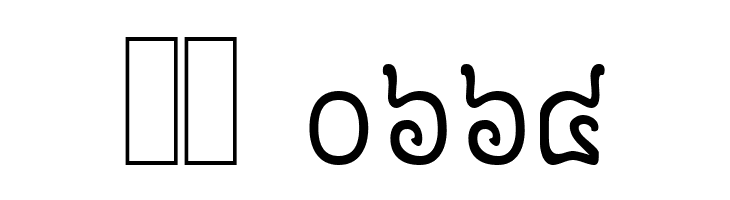 Anlongvill Khek Fixed  Скачать бесплатные шрифты