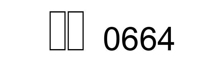 Anlongvill Khek 1 Fixed  Скачать бесплатные шрифты