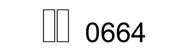 Anlongvill Khek1  Скачать бесплатные шрифты