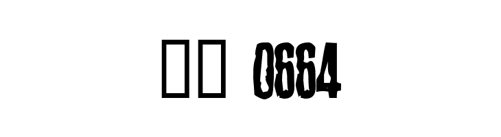 Cabeen Condensed  Скачать бесплатные шрифты