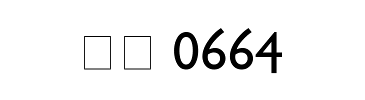Artist  Скачать бесплатные шрифты