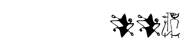 ArtistsTraces  Скачать бесплатные шрифты