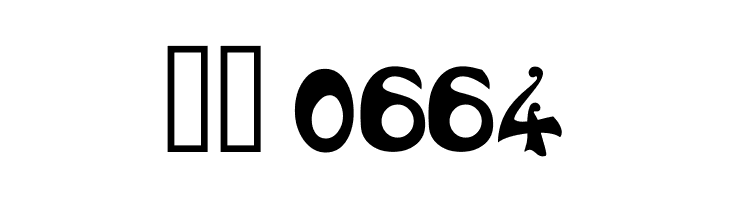 Basca  Скачать бесплатные шрифты