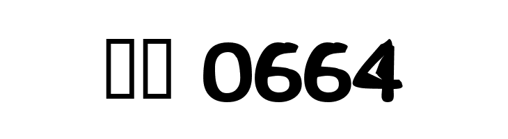 Runkspad  Скачать бесплатные шрифты