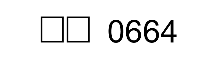 CreeNormal  Скачать бесплатные шрифты