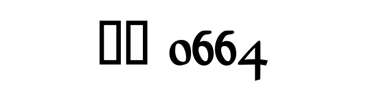 Goudy Mediaeval DemiBold  Скачать бесплатные шрифты