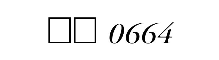 Bulgarian Garamond Italic  Скачать бесплатные шрифты