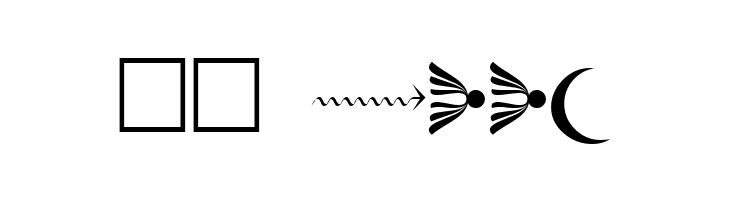 PfeileOne Regular  Скачать бесплатные шрифты