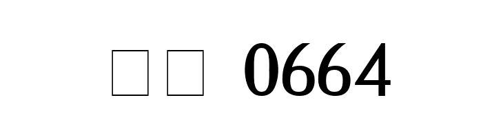Literaturuly-ITV Bold  Скачать бесплатные шрифты