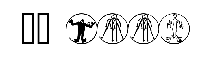 CaveBatsTwoB  Скачать бесплатные шрифты