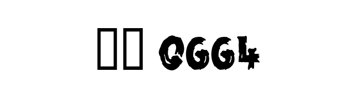 Tumbleweed  Скачать бесплатные шрифты