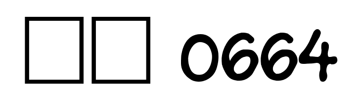 Book Illustrator's Handwriting  Скачать бесплатные шрифты