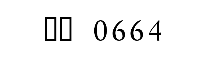 Bordofixed Tryout  Скачать бесплатные шрифты