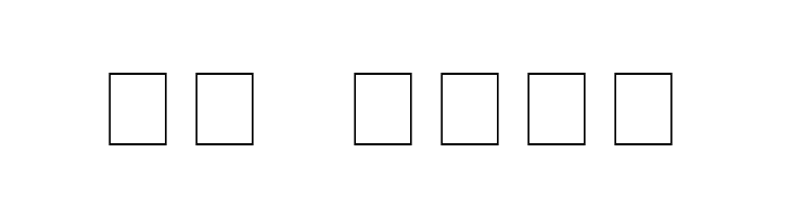 Headhunter Leftified For Death Medium  Скачать бесплатные шрифты