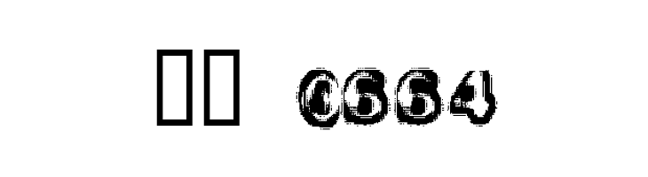 Schizoid Trout  Скачать бесплатные шрифты