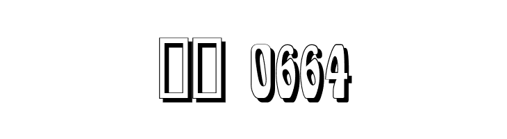 Epoque Shadow  Скачать бесплатные шрифты