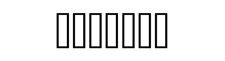 Mata Hari  Скачать бесплатные шрифты