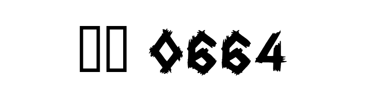 Trading Post Bold  Скачать бесплатные шрифты