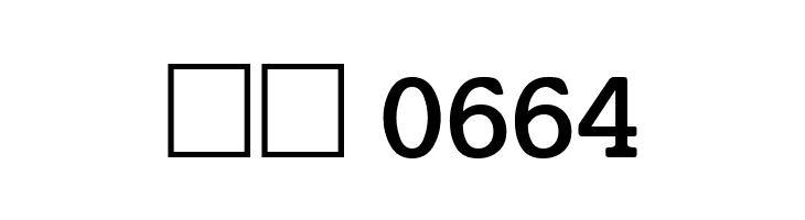 Cyrillic Regular  Скачать бесплатные шрифты