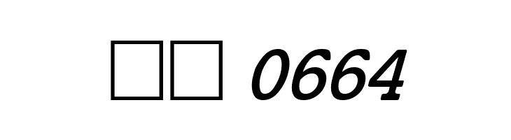 Cyrillic Italic  Скачать бесплатные шрифты