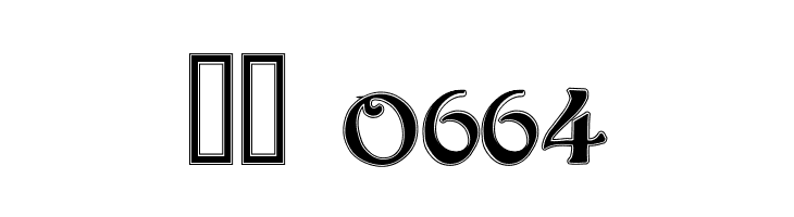 Argos George Contour  Скачать бесплатные шрифты