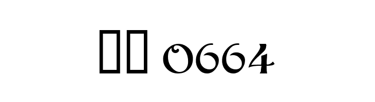 ArgosGeorge  Скачать бесплатные шрифты