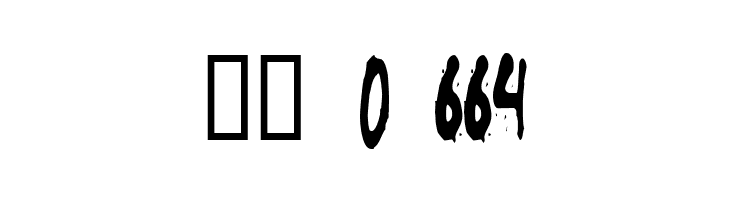 Grunt Reaper  Скачать бесплатные шрифты