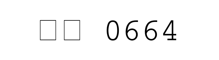 MinhQu&acirc;nH 1.1  Скачать бесплатные шрифты