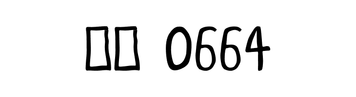 Fine 'Tooning  Скачать бесплатные шрифты