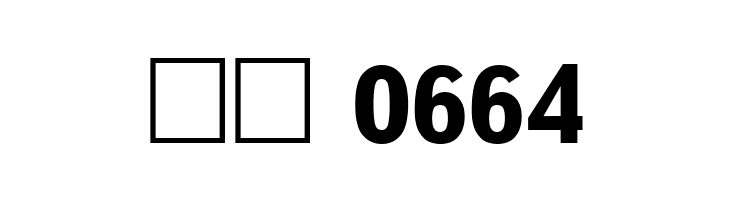 Bookvar Bold  Скачать бесплатные шрифты