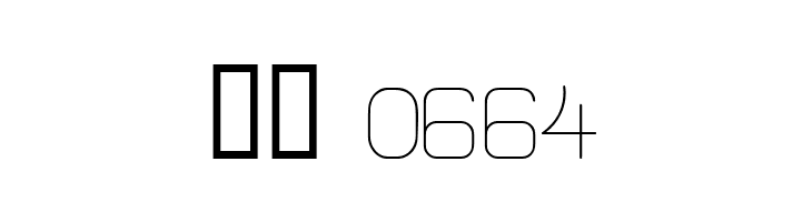 Elgethy Est  Скачать бесплатные шрифты