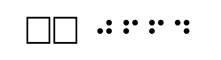 Braille Regular  Скачать бесплатные шрифты