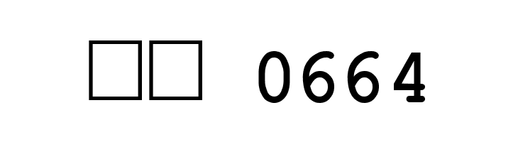 HellasCour Bold  Скачать бесплатные шрифты