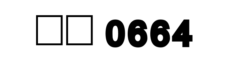 Mermaid Bloated  Скачать бесплатные шрифты