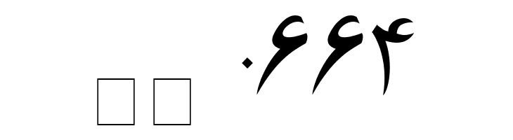 Pars Ziba   Draft  Скачать бесплатные шрифты