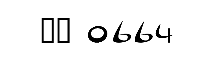 Holiday hardcore  Скачать бесплатные шрифты