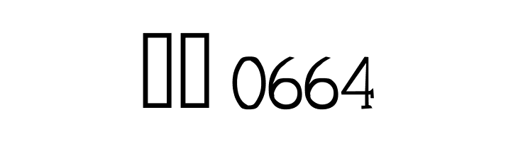 Mestral  Скачать бесплатные шрифты